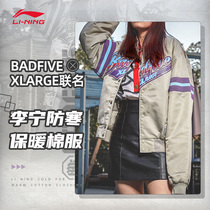 Li Ning LINING anti-Wu BADFIVE x XLARGE joint style fashion loose short cotton clothes sports men and women