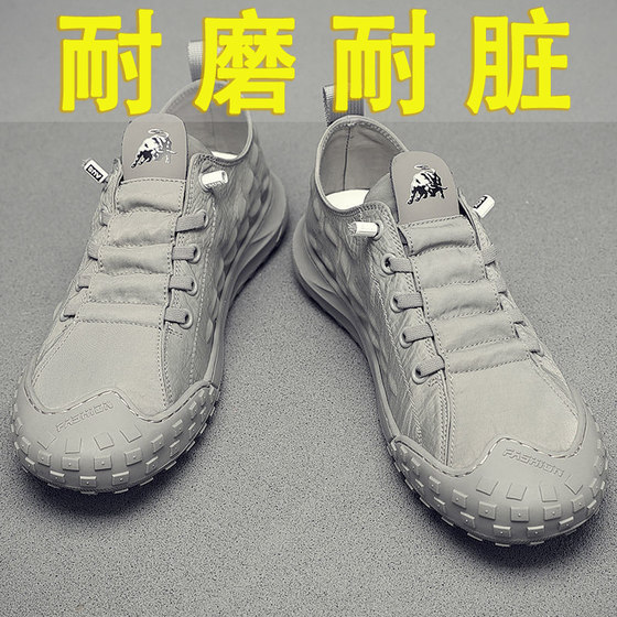 Labor protection shoes for men 2025 spring new breathable ice silk canvas shoes for men men's non-slip wear-resistant construction site work shoes
Labor protection shoes for men 2025 spring new breathable ice silk canvas shoes for men men's non-slip wear-resistant construction site work shoes