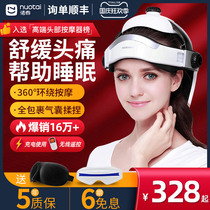 Nuotai electric head massager home scalp automatic massage device head therapy headache artifact kneading Wu Xin the same model