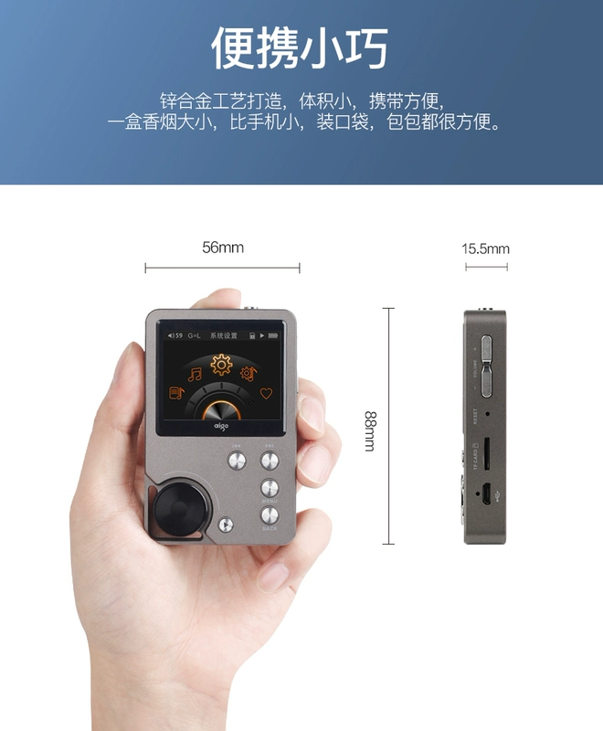 [Hàng Toàn Quốc] Yêu Nước mp3-105 nhạc lossless máy nghe nhạc hifi walkman sinh viên mp3 - Máy nghe nhạc mp3