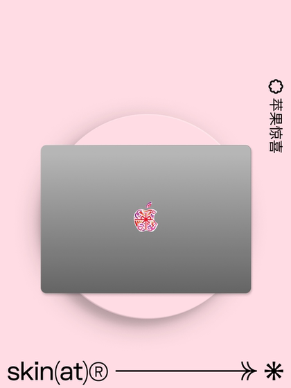 Skinat는 MacBook Air M4 영화 Apple Logo Protective Film Funny Expression 크리에이티브 영화 Apple 로고 스티커 Mac Pro 14 영화 만화 로고 스티커에 적합합니다. Skinat는 MacBook Air M4 영화 Apple Logo Protective Film Funny Expression 크리에이티브 영화 Apple 로고 스티커 Mac Pro 14 영화 만화 로고 스티커에 적합합니다.