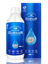 One Nuo Nitrifying Bacteria Fish Tank Water Purifier Water Liqing Digestive Bacteria New Four-Piece Set