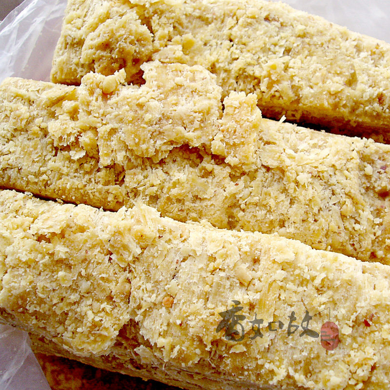 开封特产花生糕 清真白记荟萃斋花生糕花生酥中秋礼盒装