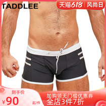TADDLEE Swimsuit Pants Mens Equipment Spa New Professional Mens Flat Corner Swimming Pants Loose Anti-Embarrassment Swimsuit