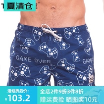 TADDLEE beach pants mens surf casual lining large size loose swimming flower pants Quick-drying seaside shorts summer