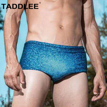 TADDLEE swimming trunks men small flat corner men quick-drying adult swimming trunks hot spring waterproof and anti-embarrassing swimsuit