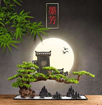 New Chinese fake tree simulation large welcome pine rockery bonsai hotel living room entrance home decoration Zen ornaments