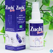 Foot and Shoe Deodorant Odor Spray Deodorizer Eliminates Odo