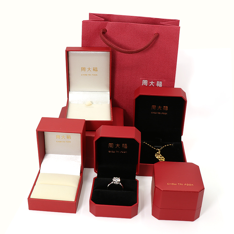New Great Blessing First Accessories Box Refined Drilling Ring Box Engagement Three Gold Ring Case Bracelet Box Necklace Gift Packaging Box-Taobao