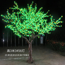 Outdoor landscape luminous tree led lantern tree outdoor waterproof courtyard decoration New Year festival simulation cherry tree light
