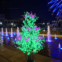 LED simulation tree lilac tree light 2 meters luminous tree light outdoor waterproof landscape garden tree light decorative lights