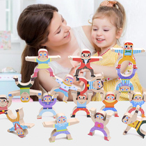 Children stack Leasing building blocks Hercules Parenting Interaction Early Education Game Men Girls Balance Laminated High Puzzle Toys