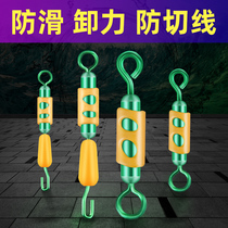 Unloading eight-character ring leakage example buffer strong tension connector high rotation Fast 8-character ring opening fishing sub-clip