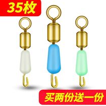 Silicone quick sub-wire clip Quick connector set Strong pull open eight-word ring 8-word ring changer wire speed