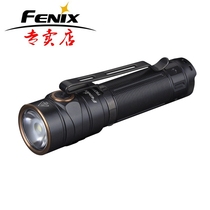 Fenix Phoenix E30R strong light flashlight waterproof portable outdoor high magnetic suction directly charging households