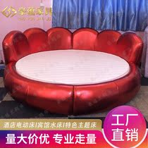 Economy hotel couple big round bed Red pearlescent laser petal theme sex hotel waterbed custom factory