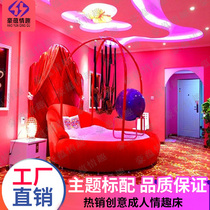 Fashion Electric Red Bed Couple Assisted Bed Club Spice Bed Hotel Themed Bed Set To Shake Electric Bed Manufacturer