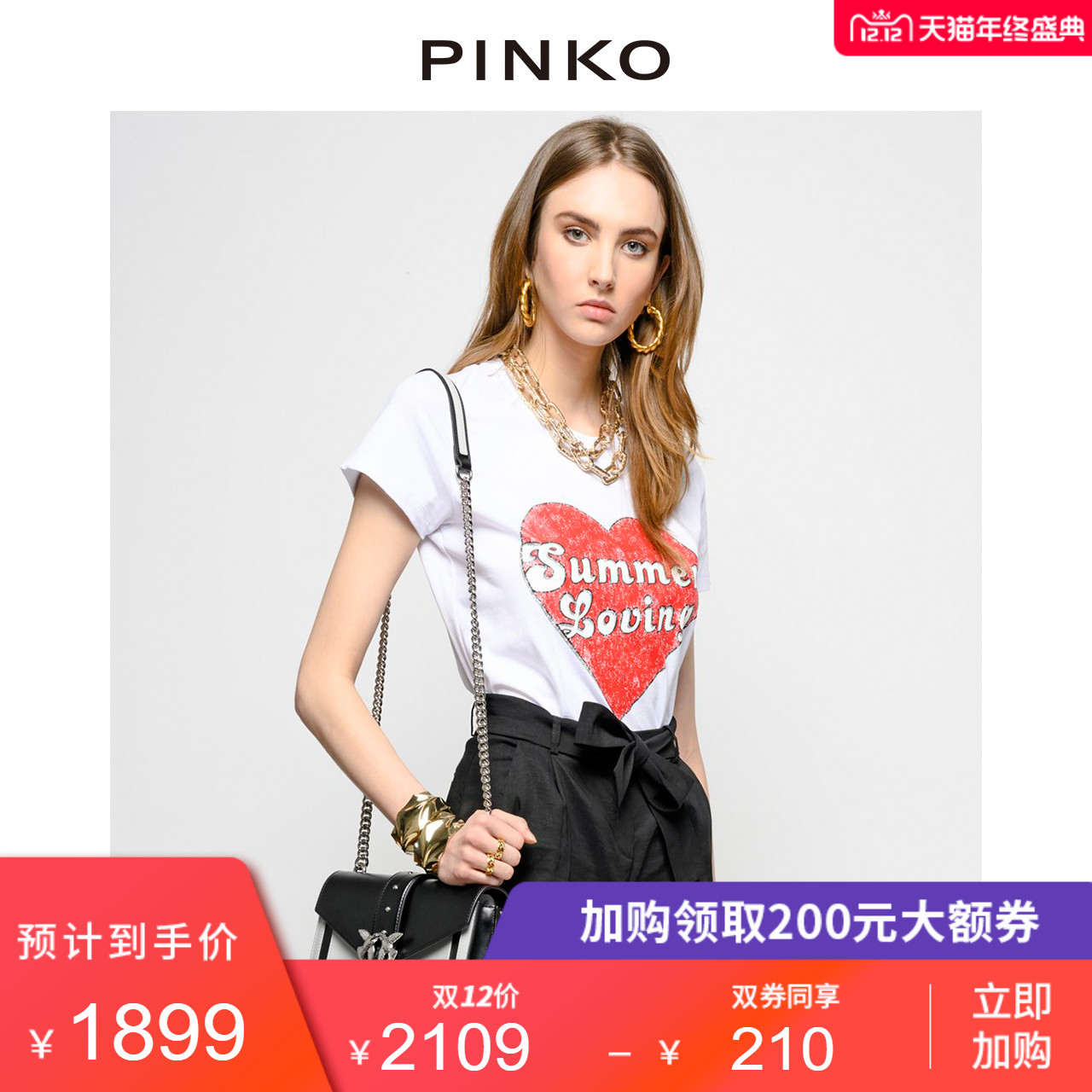 PINKO2019春夏双色皮革飞鸟包燕子包LOVE BAG 1P21BZY5FF