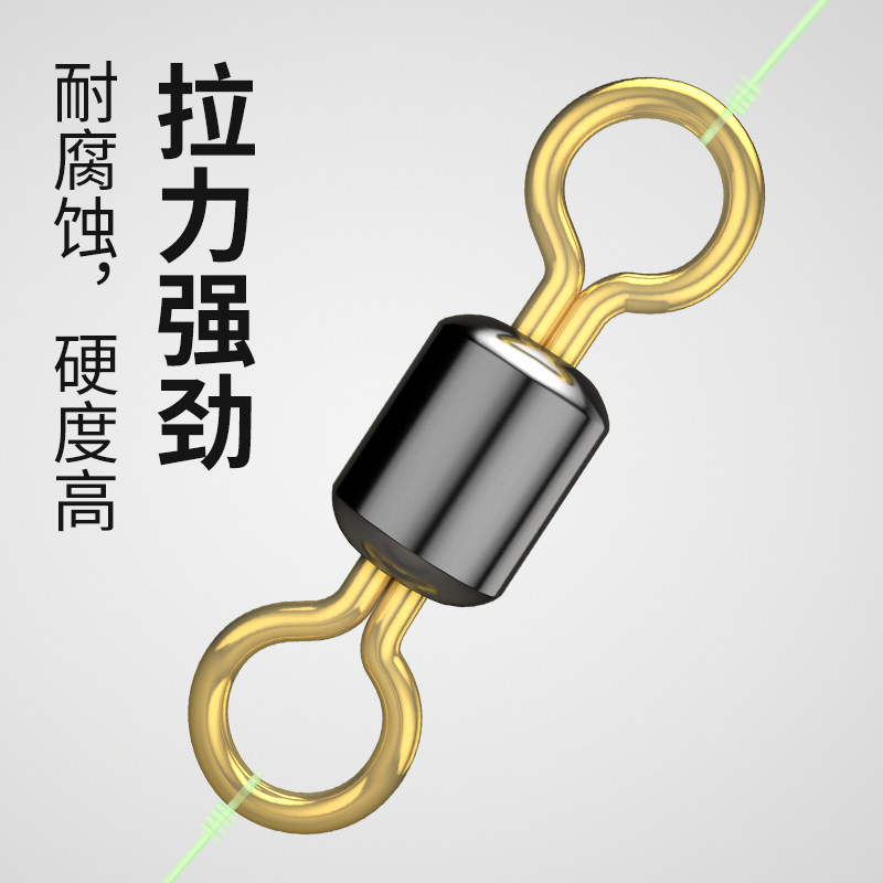 8字环八字环连接器散装超强拉力高速强力转环钓鱼用品小配件渔具