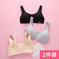 Girls' underwear developmental stage pure cotton vest girls' junior high school students' sports wireless girl bra