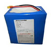 12v lithium battery Large capacity 30AH 45AH outdoor battery large capacity ultra-light aluminum lithium iron phosphate battery