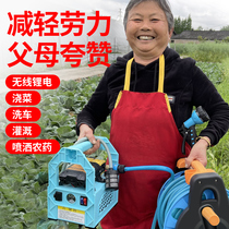 Small rechargeable vegetable watering artifact Portable self-priming irrigation machine Outdoor agricultural pumping pump household pastoral watering