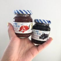 Spot Japan native zero fat pulp children no sugar free Strawberry Blueberry White Peach apricot jam