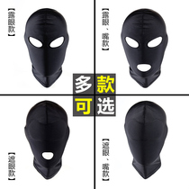 CS blindfolded headgear men and women elastic face Gini winter warm and cold-proof full-face riding windproof mask