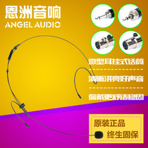 Suitable for Shure wireless ear hanging black microphone four-pin three-pin thread tooth pattern stage performance teaching head-mounted microphone
