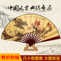 Antique folding three frost juan shan mei lanjut ju fan Chinese ancient dance shooting props li pin shan