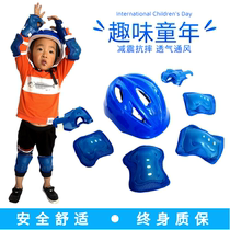 Roller skating gear equipped with full set of childrens helmet set skateboard skate skates student aid bicycle balance car knee pads