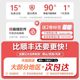 Xinjiang MA T2L7L9 라벨 인쇄 용지 의류 의류 태그 태그 식품 가격 바코드 4 열 방지 자체 접착제 10 롤 패키지 Ningyou P50S Jingchen B3S 라벨 스티커 방수에 적합합니다. Xinjiang MA T2L7L9 라벨 인쇄 용지 의류 의류 태그 태그 식품 가격 바코드 4 열 방지 자체 접착제 10 롤 패키지 Ningyou P50S Jingchen B3S 라벨 스티커 방수에 적합합니다.