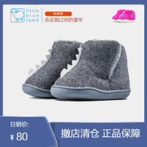 Small Blue Sheep Winter Warm Non-slip Baby School Steps Front Shoes 0-2 Year Old Boy Shoes