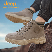 jeep men shoes winter new high help shoes gush Martin boots winter cotton shoes short boots warm tooling boots male tide