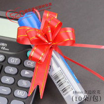 18mm small Phnom Penh Pingan fruit hand drawing flower gift packaging pull flower bow ribbon bag Apple decoration color