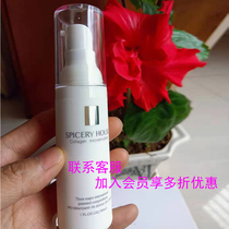 Guozhuang Fragrant Family Collagen Microemulsion 30ml is available for pregnant women