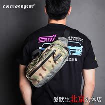 EMERSON EMERSON S70D keep running bag shoulder bag trend shoulder bag EMS9303 Beijing