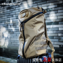 EMERSON EMERSON mountaineering bag y zipper City assault backpack backpack shoulder bag EM9323 Beijing
