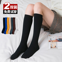 Calf socks black stockings children Japanese jk middle tube and knee half high tube autumn winter ins Street tide spring and autumn