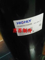 TE680SC3Q9RK TE708SC3Q9RK Brand new original Hitachi 5 HP air conditioning compressor