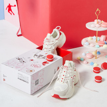 Valentines Day limited) Jordan lovers shoes womens shoes 2022 new daddy shoes womens summer mens shoes tide sneakers mens