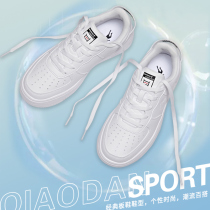 Jordan sneakers womens official flagship board shoes mens 2022 summer new small white shoes Air Force No. 1 mens shoes womens shoes