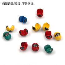 Raft fishing lead sinker bite lead rock fishing micro lead clip lead glue does not hurt the line Color open lead sea fishing counterweight fishing accessories