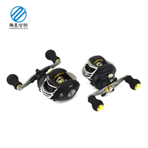 Hanxing Helian water drop wheel Metal wire cup explosion-proof line Novice long throw type 14-axis Luya black sea fishing wheel