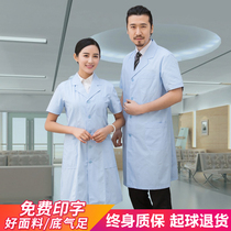 Eight blue male and female doctors in short-sleeved doctors in uniforms and white work clothes experimental uniforms in white coats