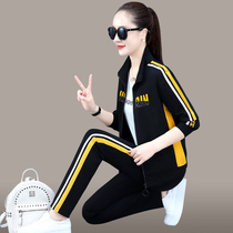 Sports suit female spring and autumn two middle-aged mother 40-year-old 50 fashion stand collar sweater casual spring three-piece set
