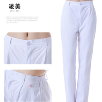 Doctor nurse white nurse pants suit pants waist elastic waist winter and summer