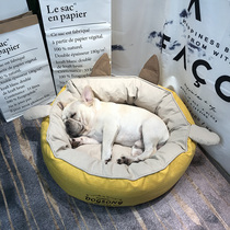 Kennel winter warm four seasons universal detachable and washable net red small and medium-sized dog Teddy dog bed method pet supplies