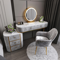 Light Extravagant Marble Dresser Bedroom Net Red Ins Wind Modern Minima Containing Cabinet Integrated Small Family Type Makeup Table