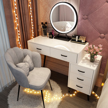 Nordic Dresser Bedroom Modern Minimalist Nets Red Ins Wind Light Extravagant Multifunction Containing Cabinet Integrated Makeup Bench Lady